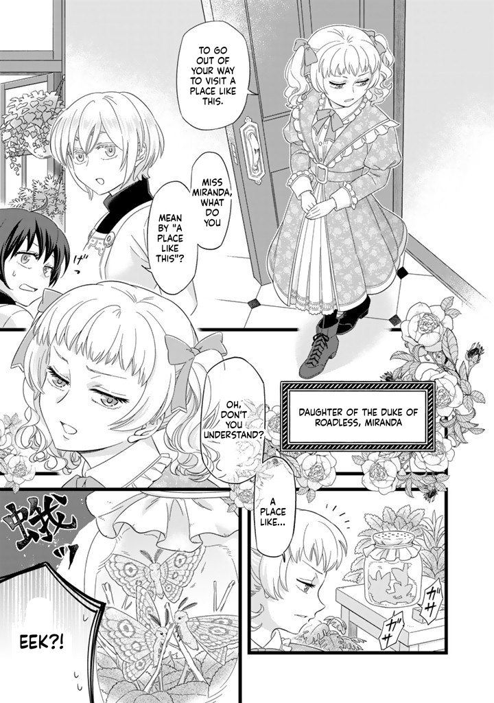 I was a saint in a past life, and now I’m a pharmacist Chapter 1 Page 15