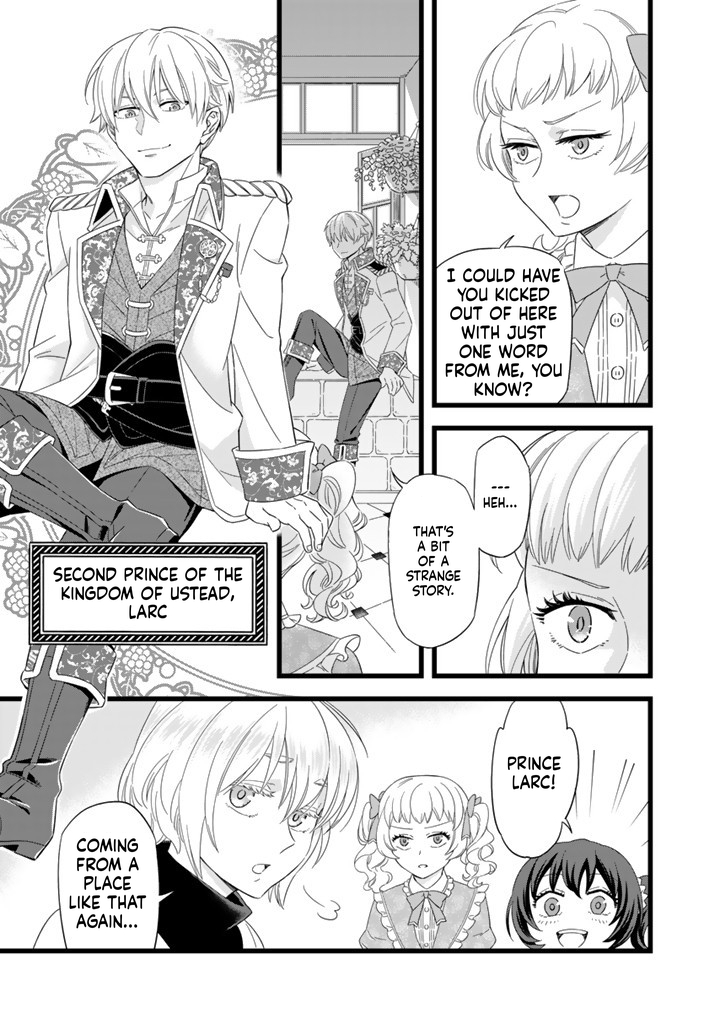 I was a saint in a past life, and now I’m a pharmacist Chapter 1 Page 17