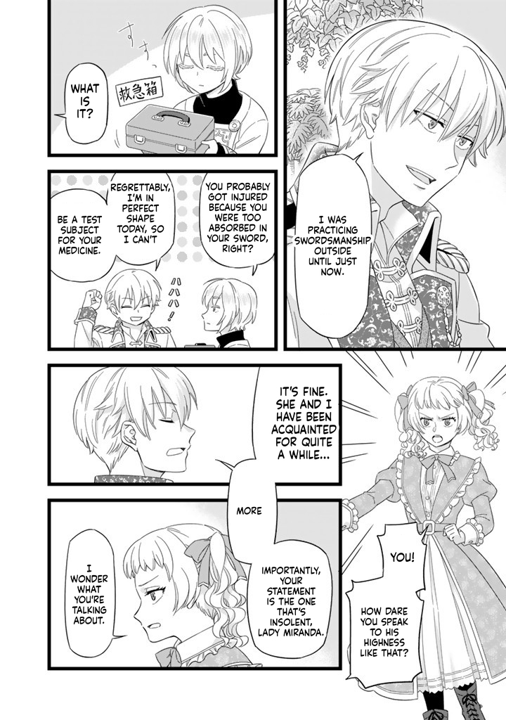 I was a saint in a past life, and now I’m a pharmacist Chapter 1 Page 18
