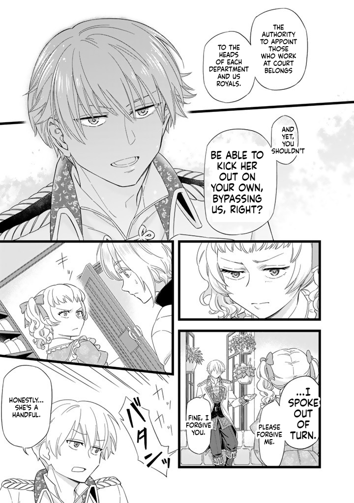 I was a saint in a past life, and now I’m a pharmacist Chapter 1 Page 19