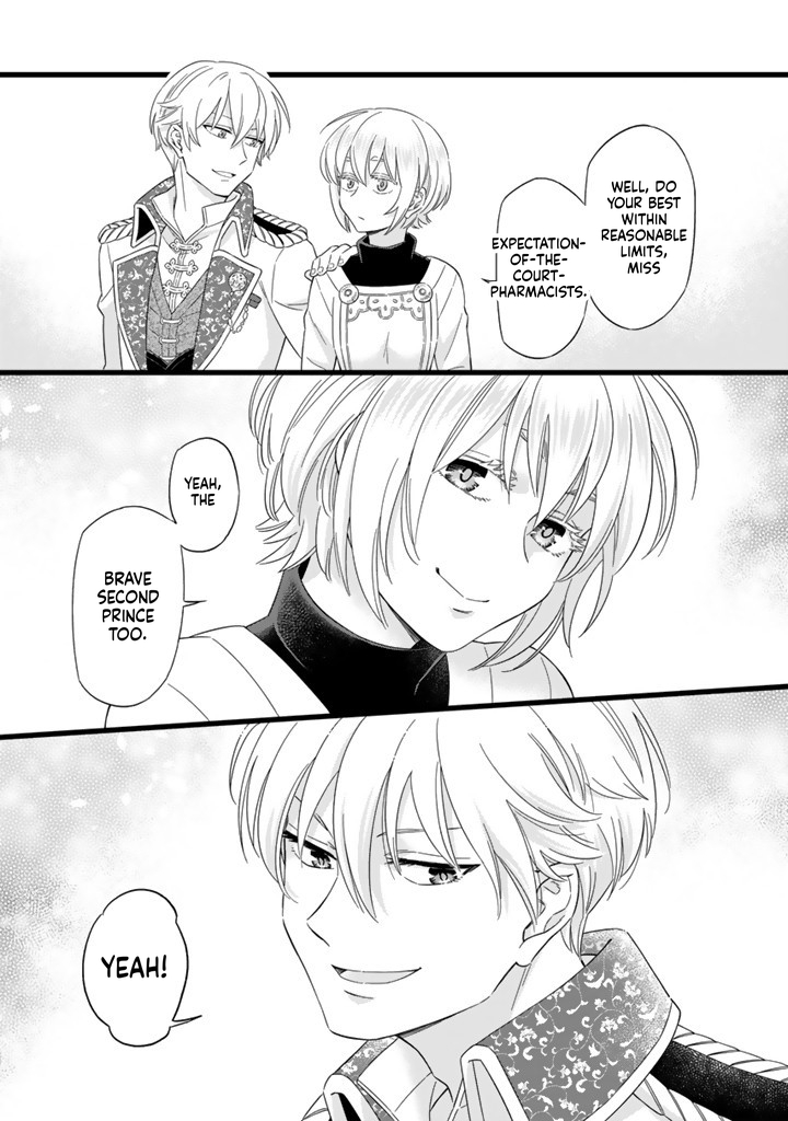 I was a saint in a past life, and now I’m a pharmacist Chapter 1 Page 21