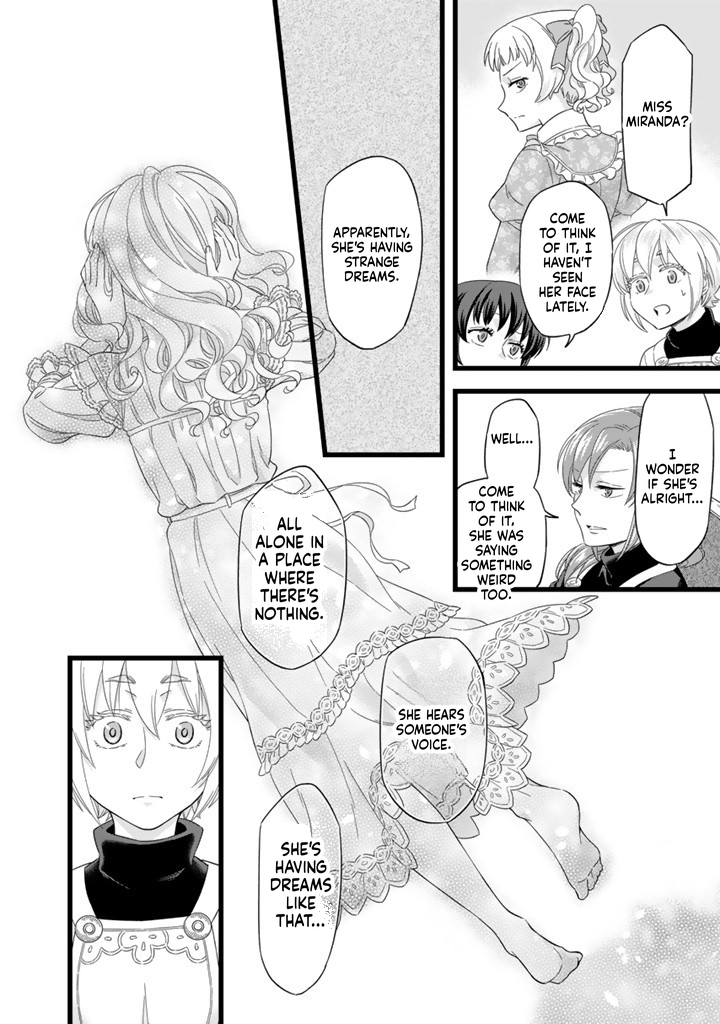 I was a saint in a past life, and now I’m a pharmacist Chapter 1 Page 28