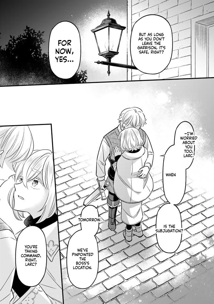 I was a saint in a past life, and now I’m a pharmacist Chapter 15 Page 7