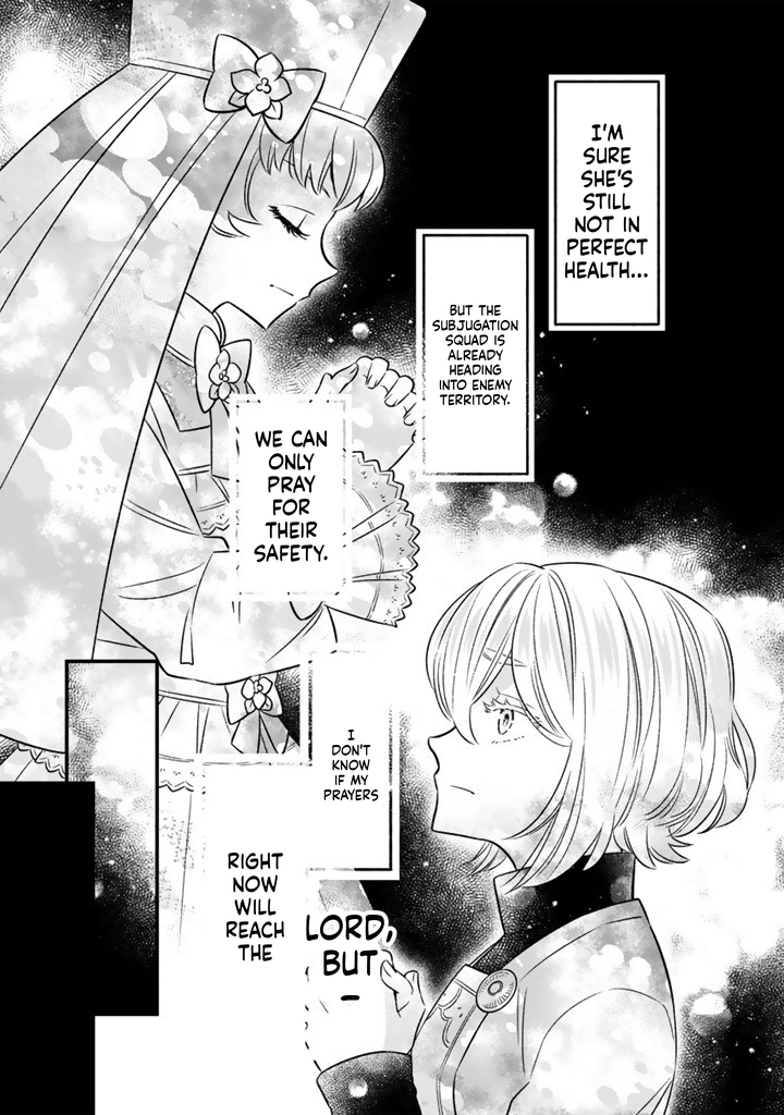 I was a saint in a past life, and now I’m a pharmacist Chapter 15 Page 13