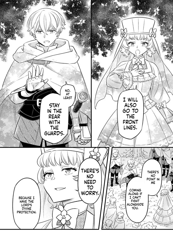 I was a saint in a past life, and now I’m a pharmacist Chapter 15 Page 14