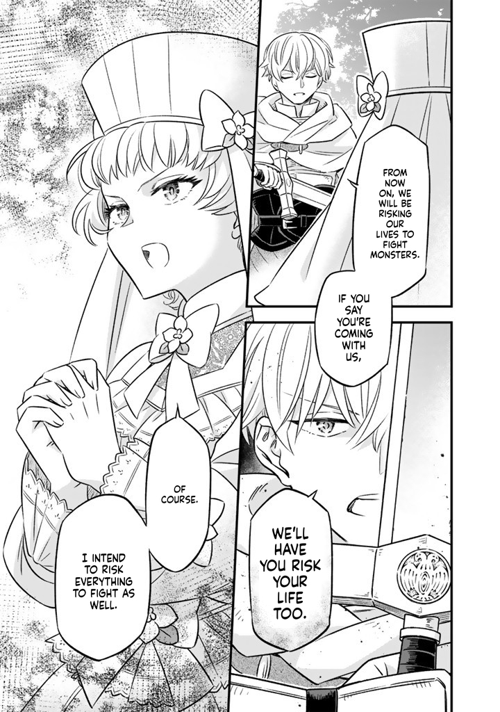 I was a saint in a past life, and now I’m a pharmacist Chapter 15 Page 17
