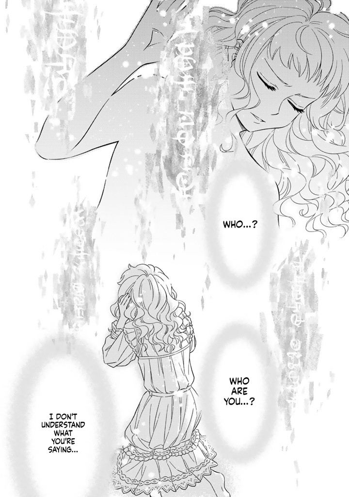 I was a saint in a past life, and now I’m a pharmacist Chapter 2 Page 2