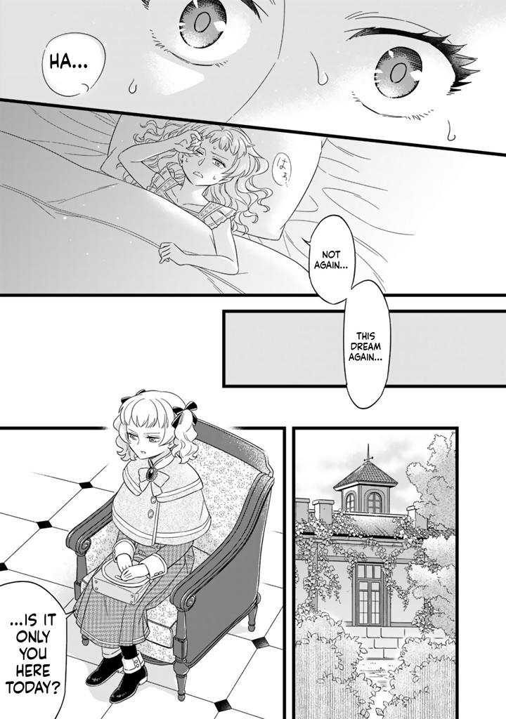 I was a saint in a past life, and now I’m a pharmacist Chapter 2 Page 3