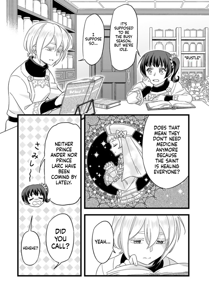 I was a saint in a past life, and now I’m a pharmacist Chapter 2 Page 15