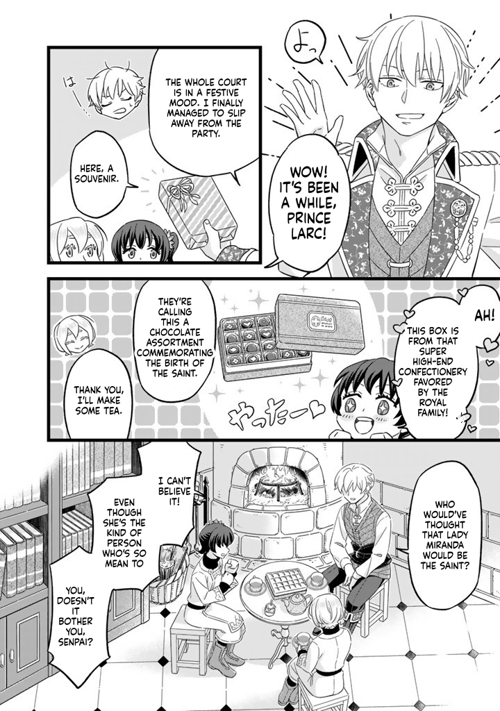 I was a saint in a past life, and now I’m a pharmacist Chapter 2 Page 16