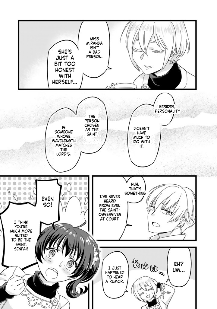 I was a saint in a past life, and now I’m a pharmacist Chapter 2 Page 17