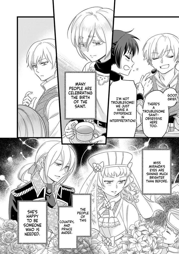 I was a saint in a past life, and now I’m a pharmacist Chapter 2 Page 18