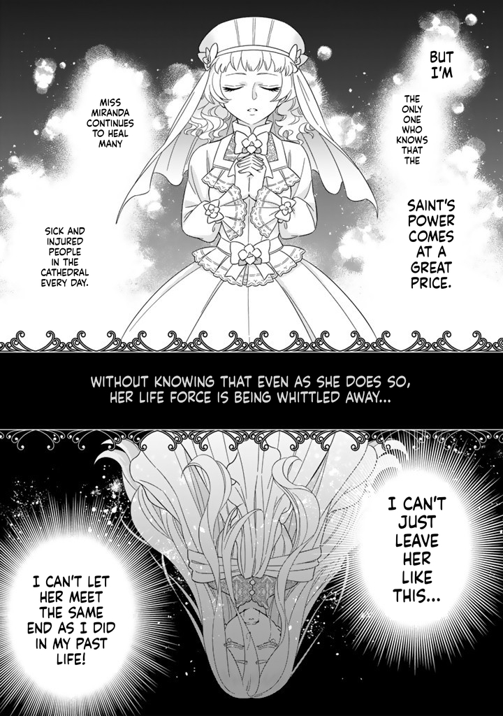 I was a saint in a past life, and now I’m a pharmacist Chapter 2 Page 19