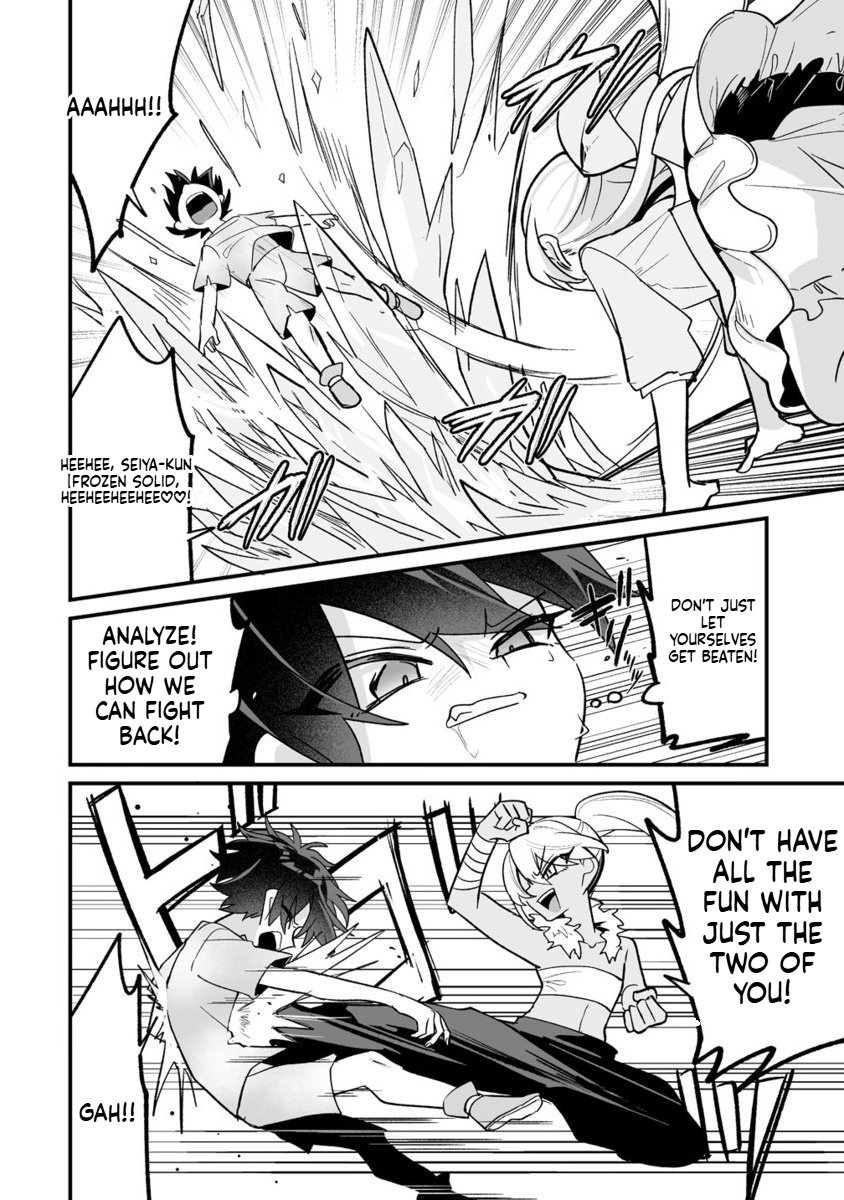 I Was Oppressed by My Childhood Friends, but I Awakened a 'Saint Appointment' Skill and They All Did a Complete 180! Chapter 2.2 Page 2