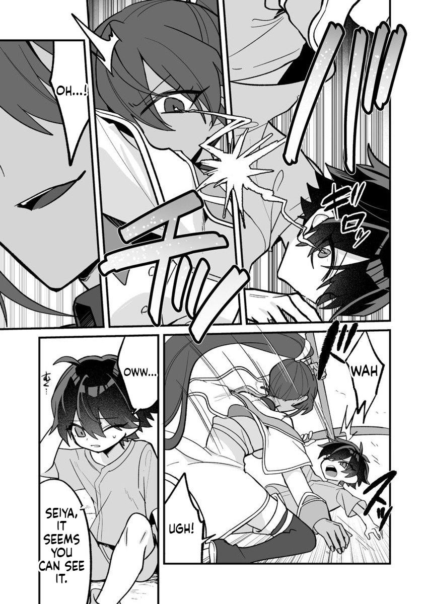 I Was Oppressed by My Childhood Friends, but I Awakened a 'Saint Appointment' Skill and They All Did a Complete 180! Chapter 2.2 Page 9