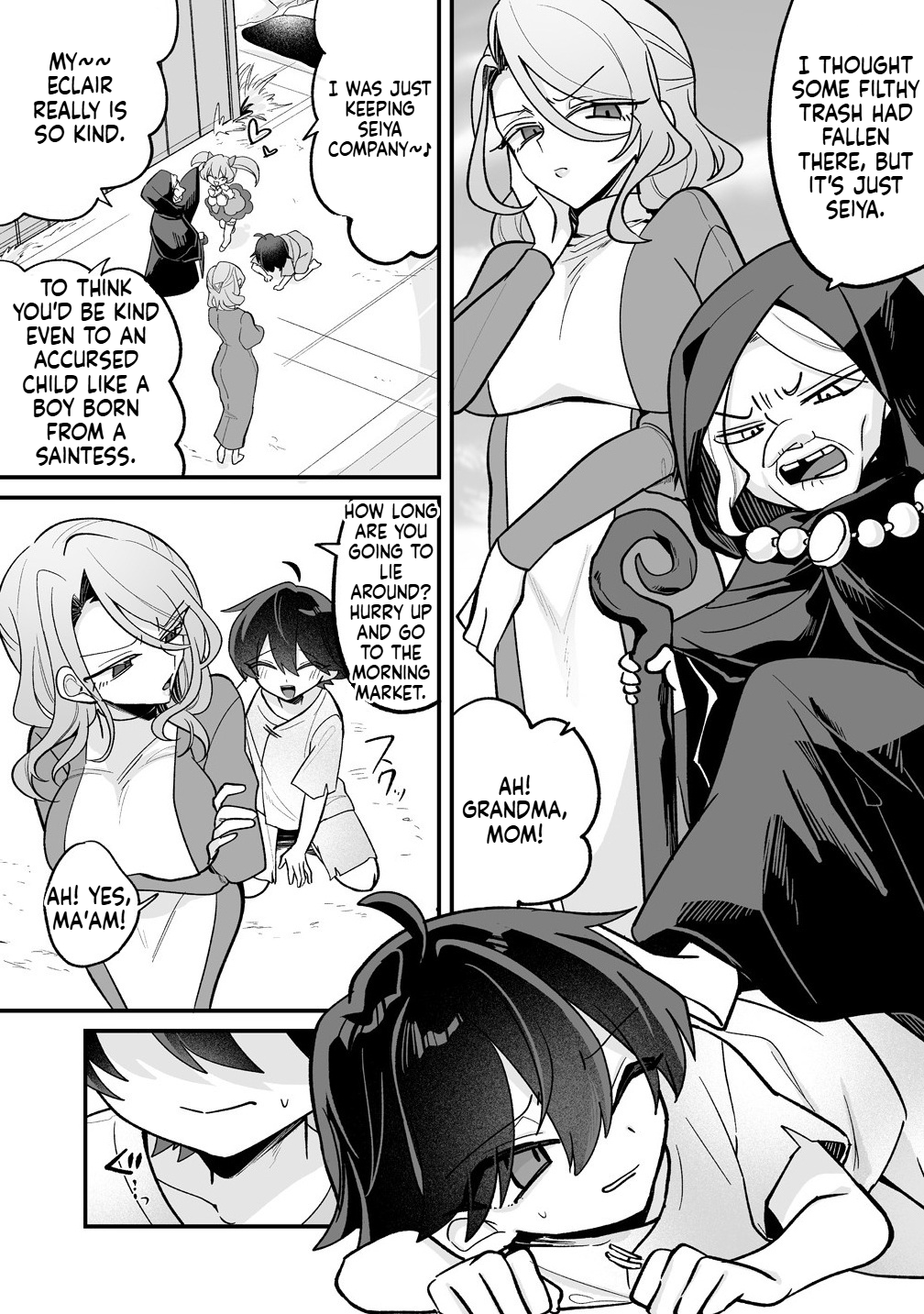 I Was Oppressed by My Childhood Friends, but I Awakened a 'Saint Appointment' Skill and They All Did a Complete 180! Chapter 1 Page 6
