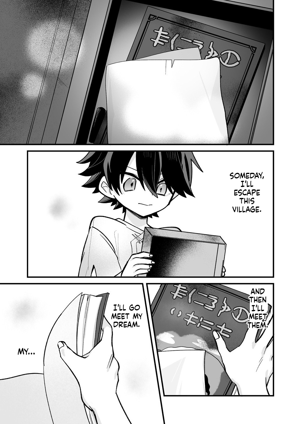 I Was Oppressed by My Childhood Friends, but I Awakened a 'Saint Appointment' Skill and They All Did a Complete 180! Chapter 1 Page 10