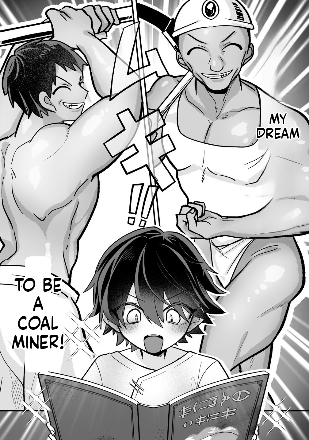 I Was Oppressed by My Childhood Friends, but I Awakened a 'Saint Appointment' Skill and They All Did a Complete 180! Chapter 1 Page 11