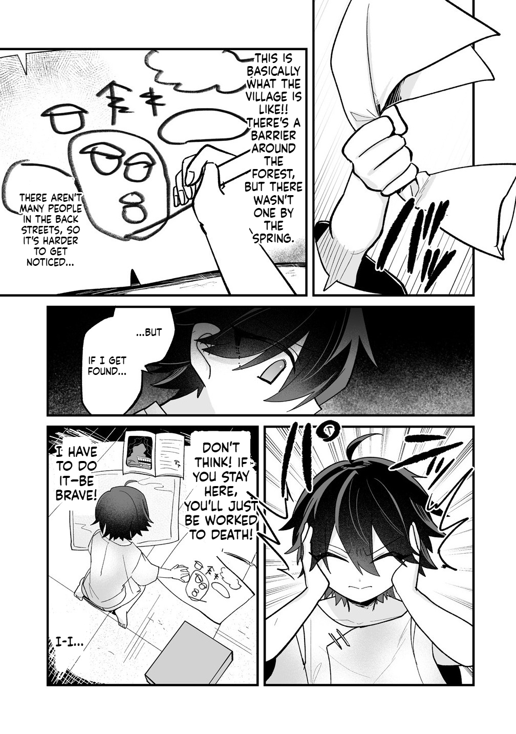 I Was Oppressed by My Childhood Friends, but I Awakened a 'Saint Appointment' Skill and They All Did a Complete 180! Chapter 1 Page 14