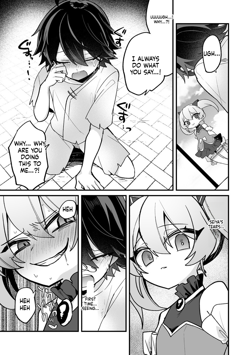 I Was Oppressed by My Childhood Friends, but I Awakened a 'Saint Appointment' Skill and They All Did a Complete 180! Chapter 1 Page 22