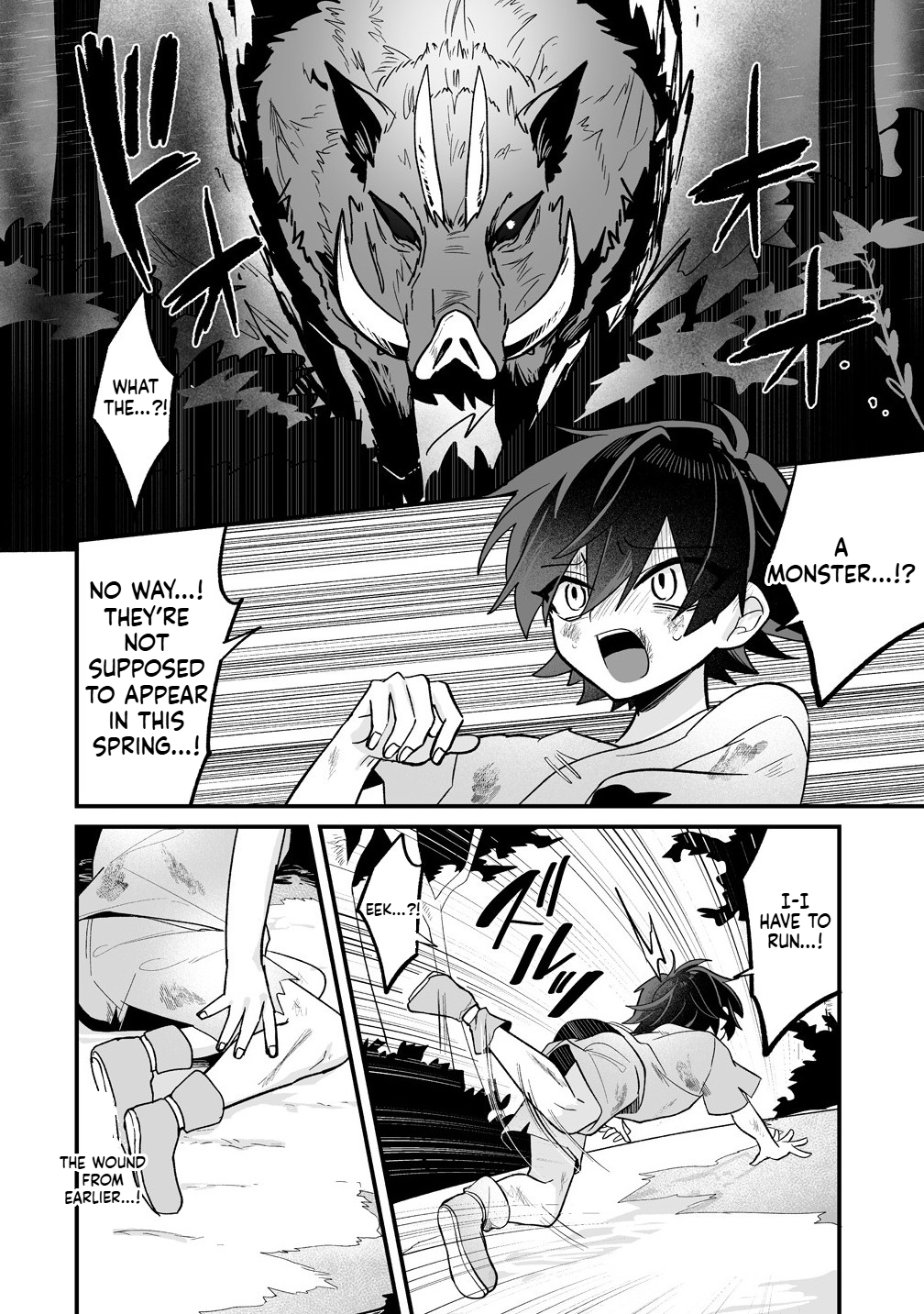 I Was Oppressed by My Childhood Friends, but I Awakened a 'Saint Appointment' Skill and They All Did a Complete 180! Chapter 1 Page 27