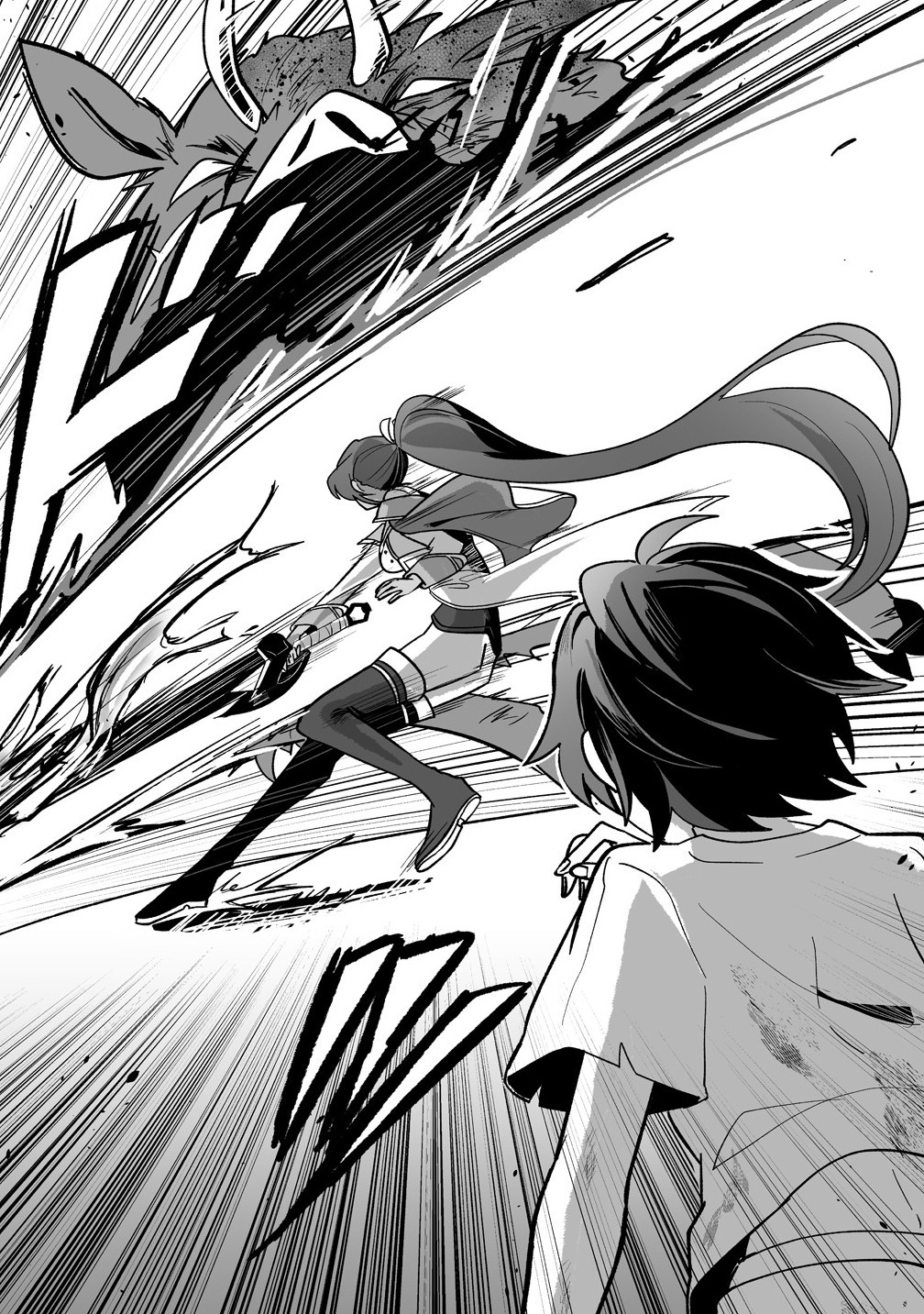 I Was Oppressed by My Childhood Friends, but I Awakened a 'Saint Appointment' Skill and They All Did a Complete 180! Chapter 1 Page 29