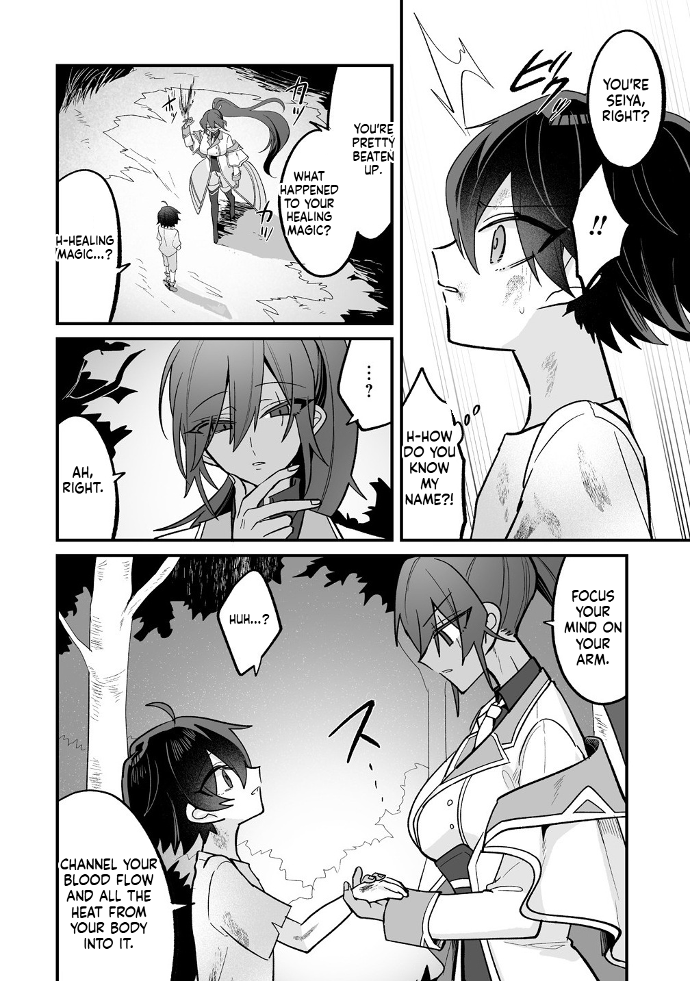 I Was Oppressed by My Childhood Friends, but I Awakened a 'Saint Appointment' Skill and They All Did a Complete 180! Chapter 1 Page 31