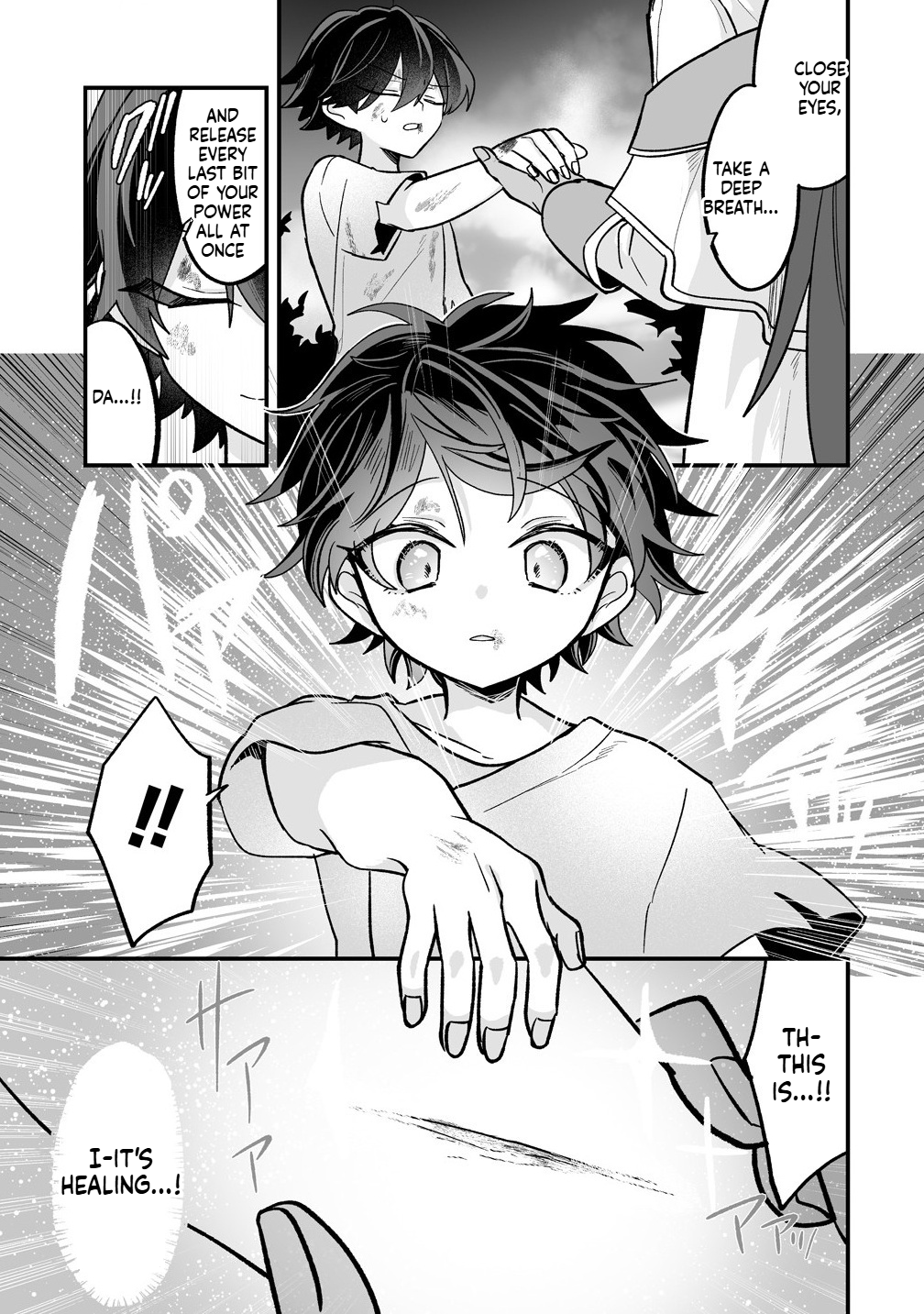 I Was Oppressed by My Childhood Friends, but I Awakened a 'Saint Appointment' Skill and They All Did a Complete 180! Chapter 1 Page 32