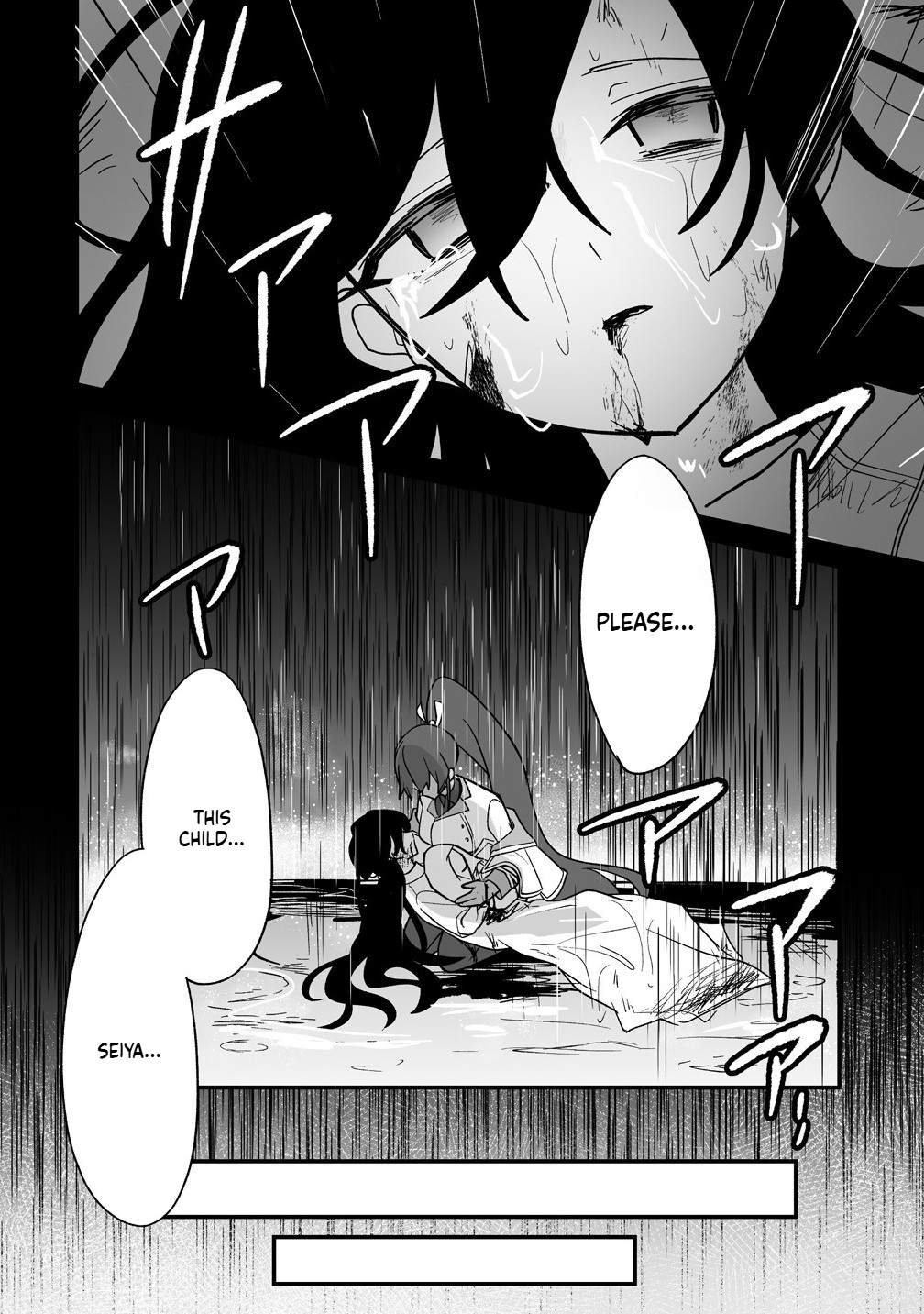I Was Oppressed by My Childhood Friends, but I Awakened a 'Saint Appointment' Skill and They All Did a Complete 180! Chapter 2.1 Page 3