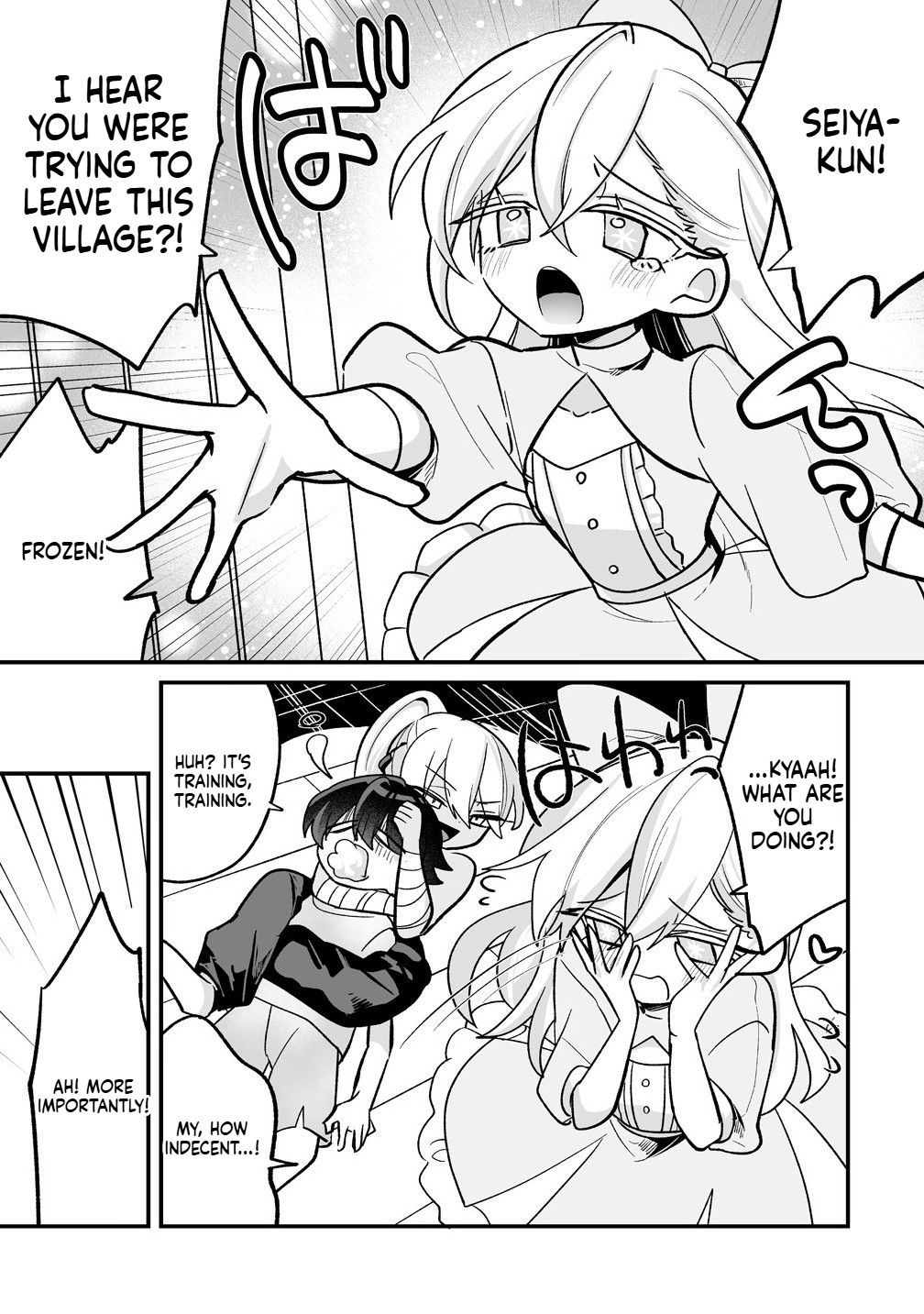 I Was Oppressed by My Childhood Friends, but I Awakened a 'Saint Appointment' Skill and They All Did a Complete 180! Chapter 2.1 Page 14
