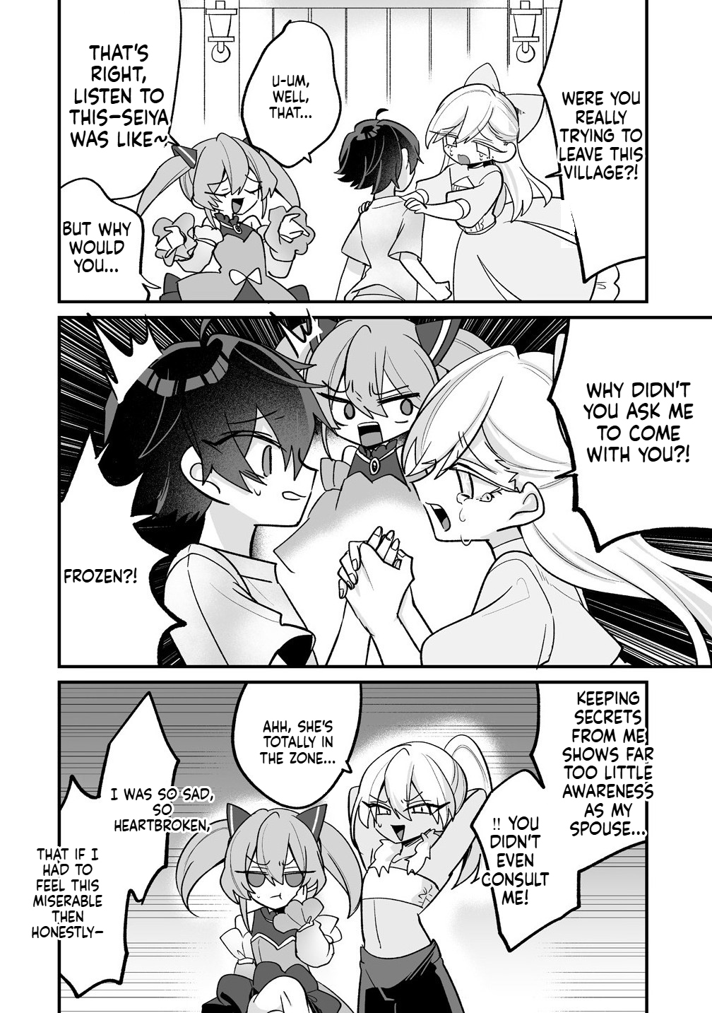 I Was Oppressed by My Childhood Friends, but I Awakened a 'Saint Appointment' Skill and They All Did a Complete 180! Chapter 2.1 Page 15
