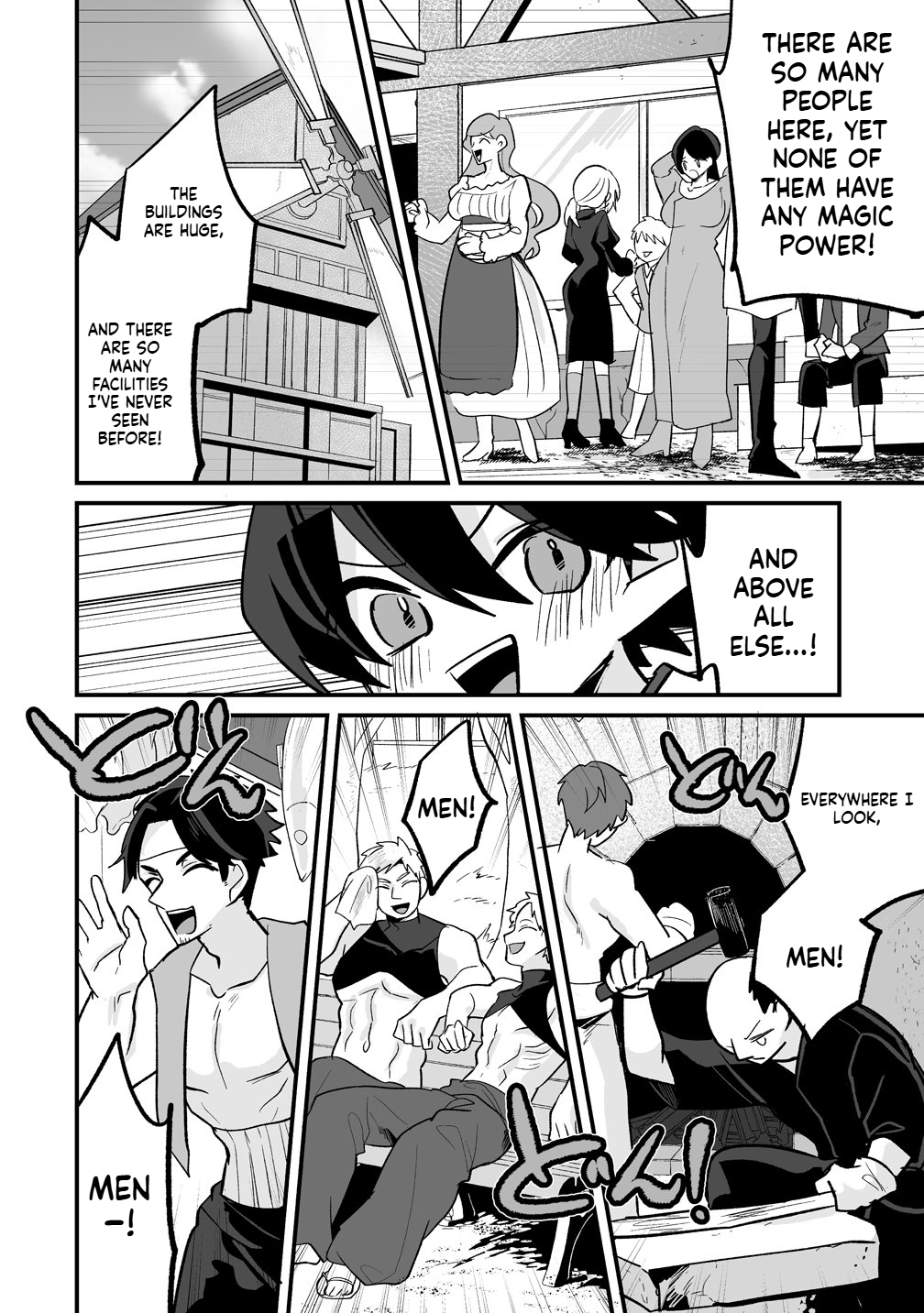 I Was Oppressed by My Childhood Friends, but I Awakened a 'Saint Appointment' Skill and They All Did a Complete 180! Chapter 7 Page 9