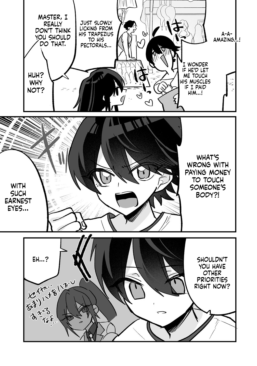 I Was Oppressed by My Childhood Friends, but I Awakened a 'Saint Appointment' Skill and They All Did a Complete 180! Chapter 7 Page 10