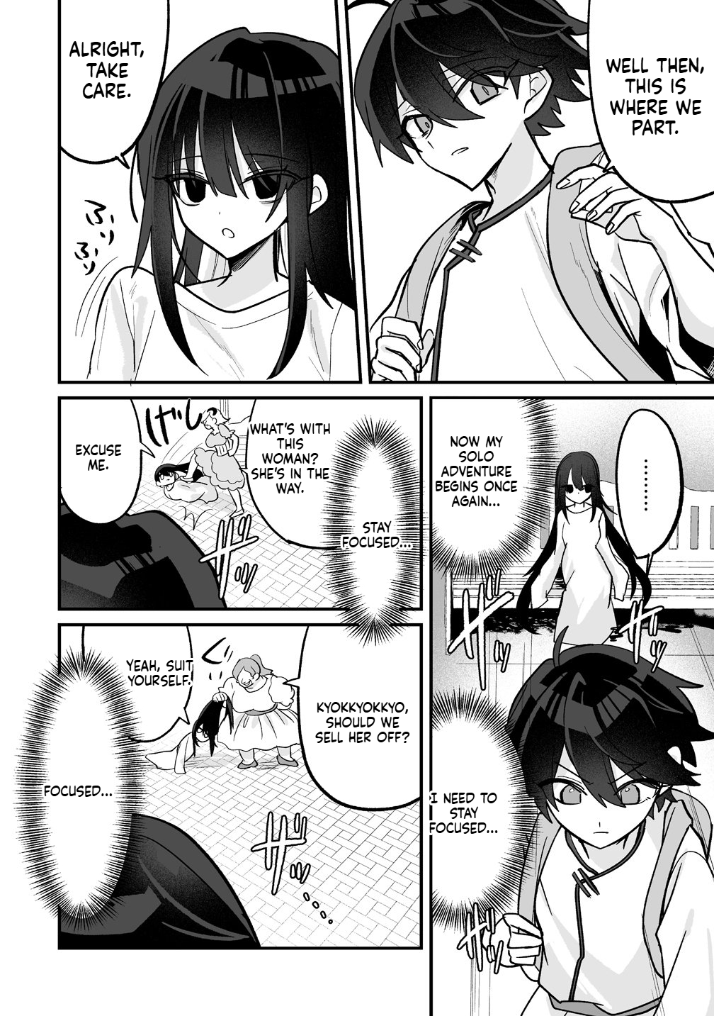 I Was Oppressed by My Childhood Friends, but I Awakened a 'Saint Appointment' Skill and They All Did a Complete 180! Chapter 7 Page 13
