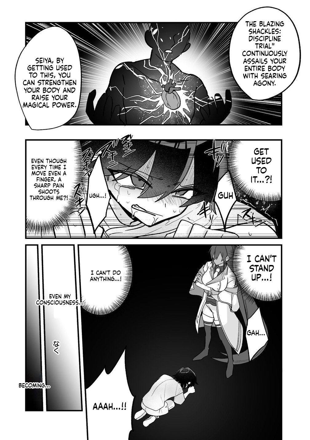 I Was Oppressed by My Childhood Friends, but I Awakened a 'Saint Appointment' Skill and They All Did a Complete 180! Chapter 3.1 Page 3