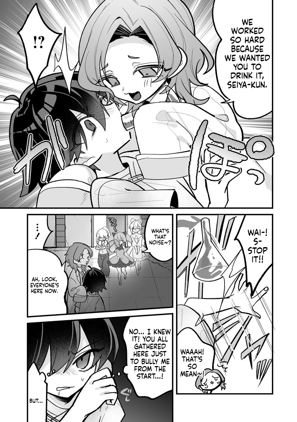 I Was Oppressed by My Childhood Friends, but I Awakened a 'Saint Appointment' Skill and They All Did a Complete 180! Chapter 3.1 Page 12