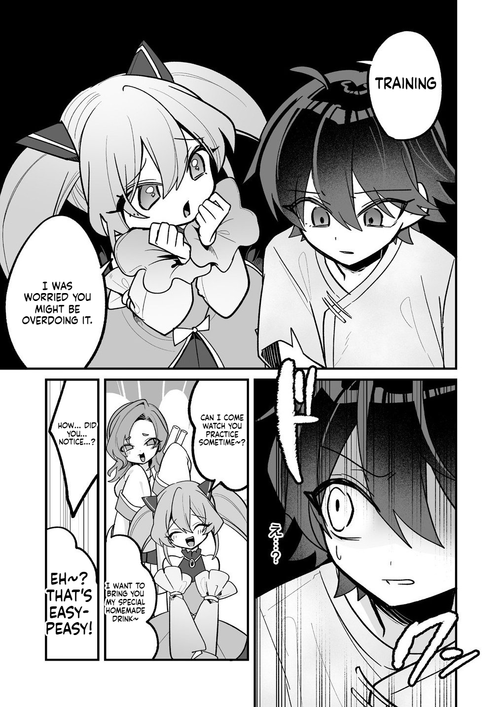 I Was Oppressed by My Childhood Friends, but I Awakened a 'Saint Appointment' Skill and They All Did a Complete 180! Chapter 3.1 Page 14