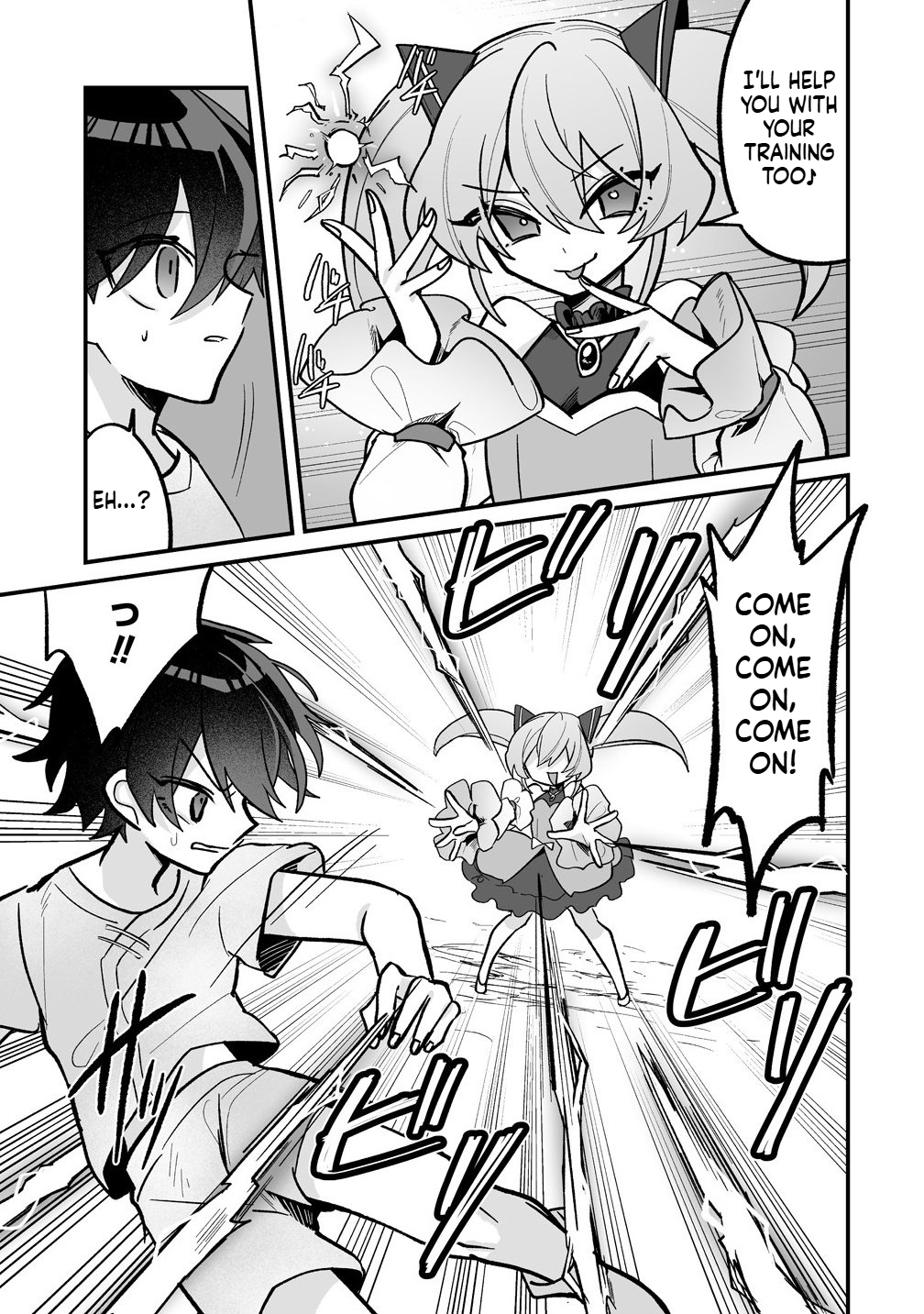 I Was Oppressed by My Childhood Friends, but I Awakened a 'Saint Appointment' Skill and They All Did a Complete 180! Chapter 3.2 Page 2