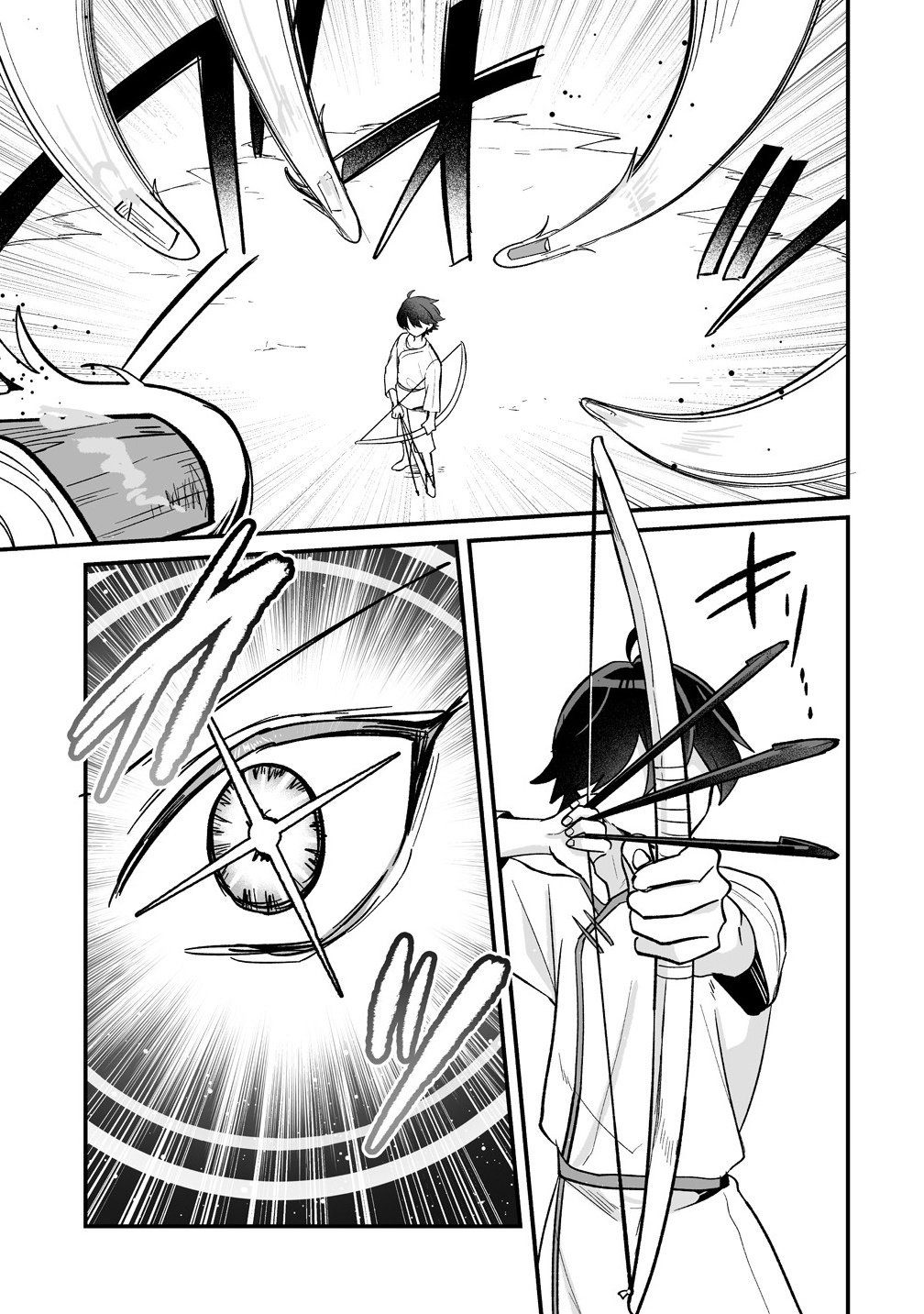 I Was Oppressed by My Childhood Friends, but I Awakened a 'Saint Appointment' Skill and They All Did a Complete 180! Chapter 3.2 Page 10