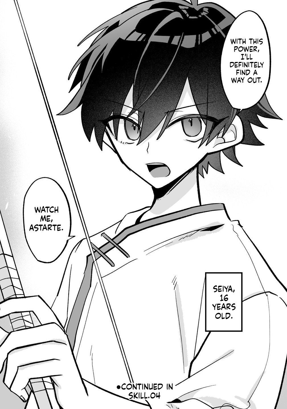 I Was Oppressed by My Childhood Friends, but I Awakened a 'Saint Appointment' Skill and They All Did a Complete 180! Chapter 3.2 Page 12
