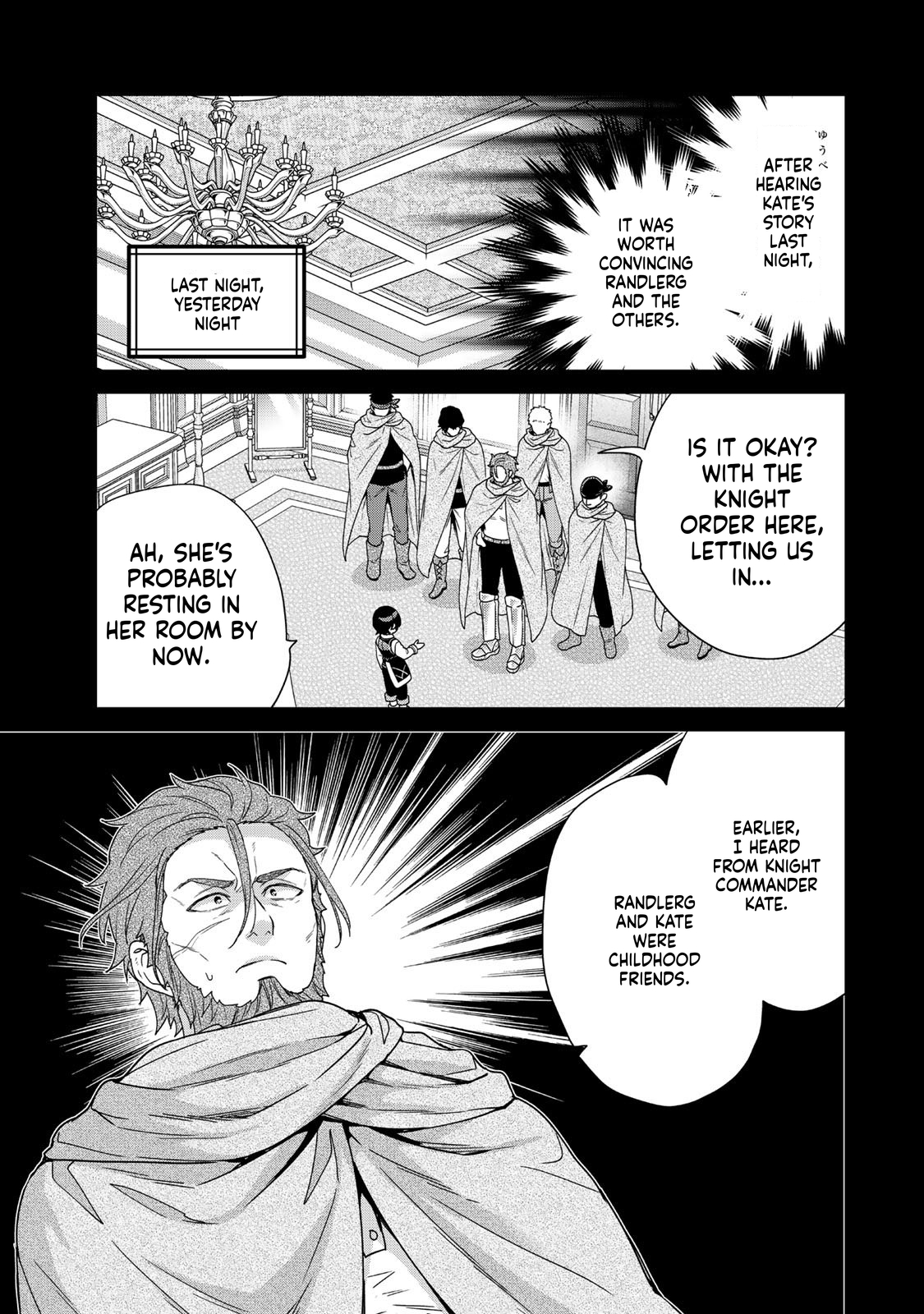 I was Reincarnated as the Weakest Noble, So I Collected Some Villains. Chapter 10 Page 8