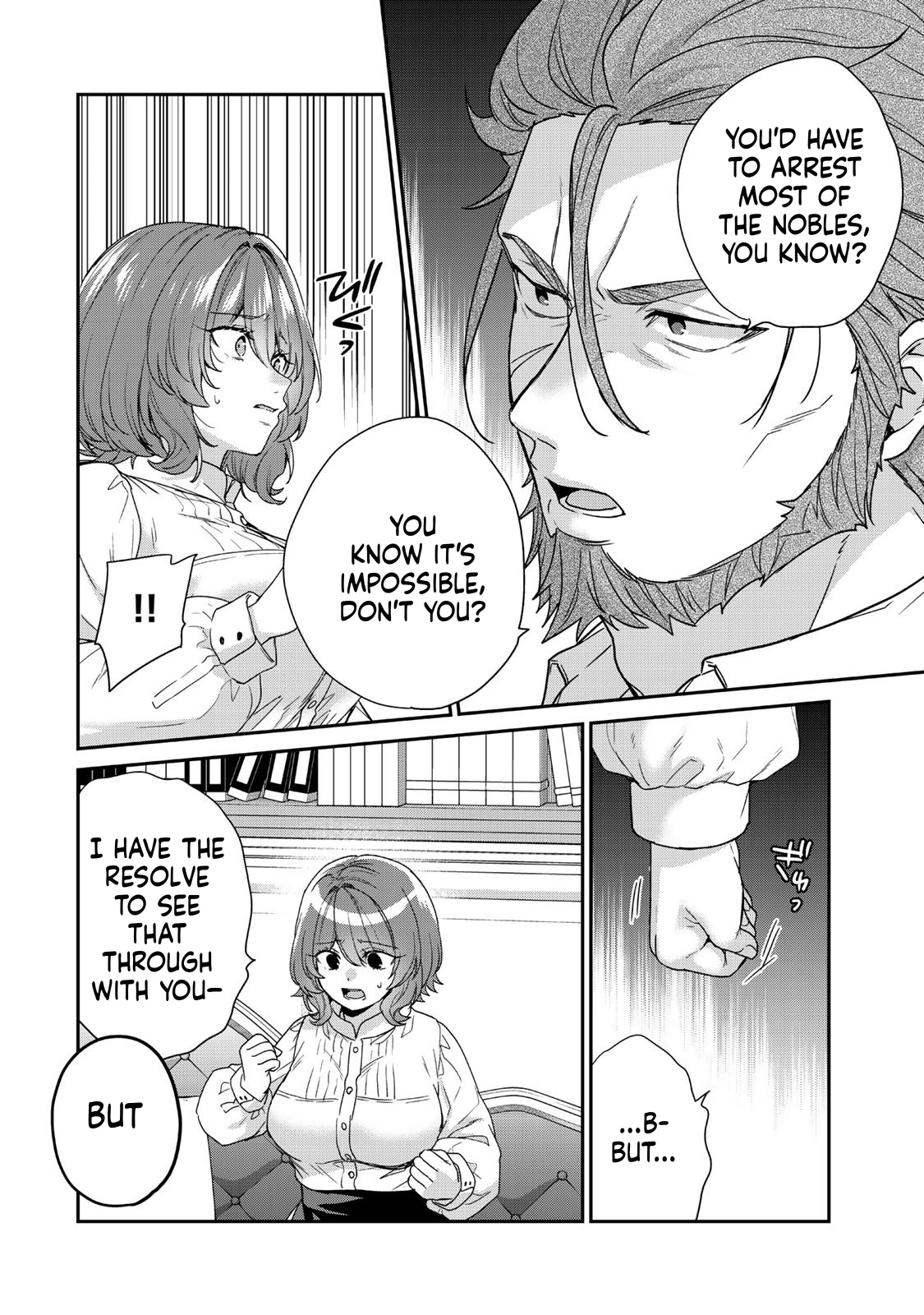 I was Reincarnated as the Weakest Noble, So I Collected Some Villains. Chapter 10 Page 17