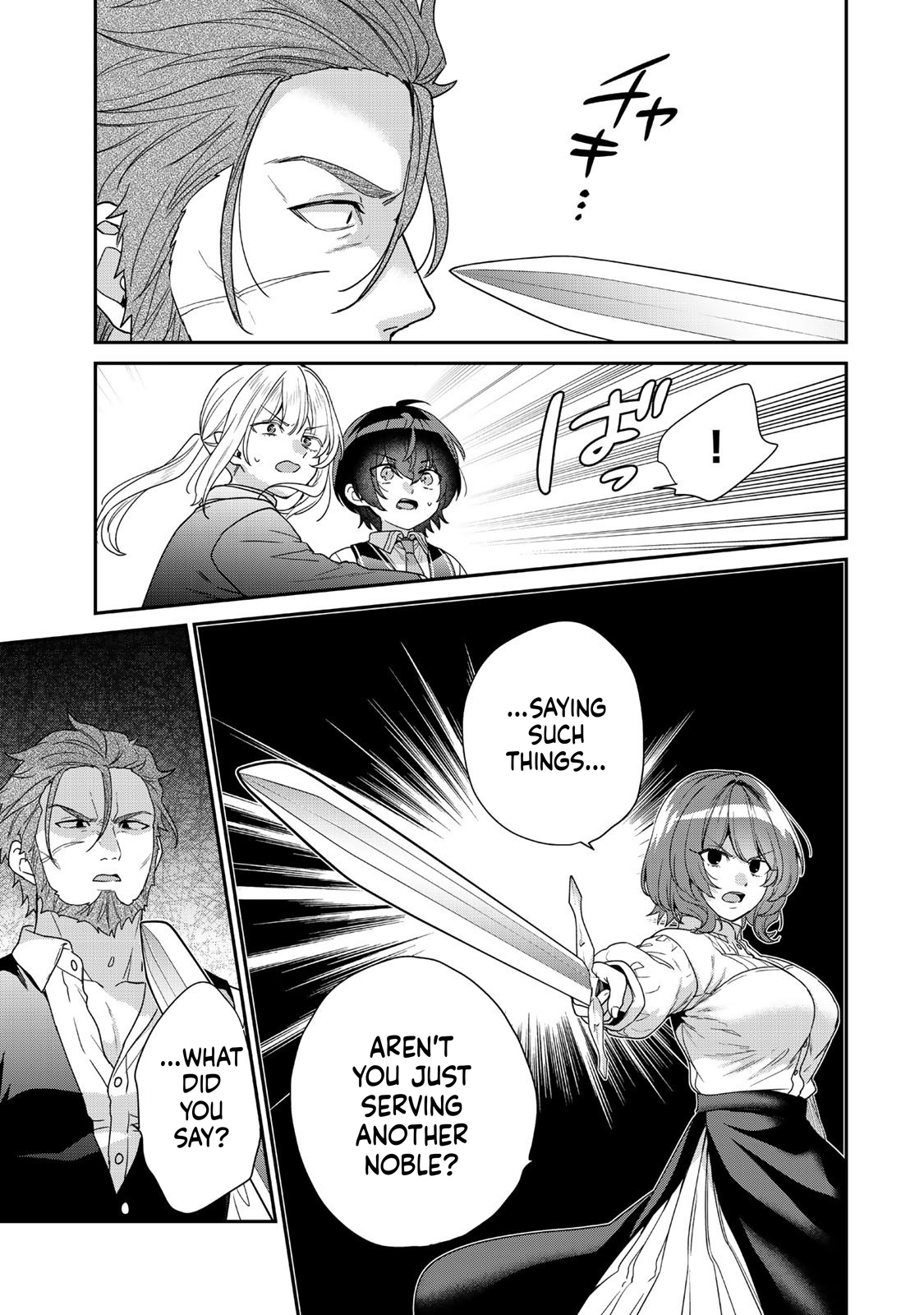 I was Reincarnated as the Weakest Noble, So I Collected Some Villains. Chapter 10 Page 20