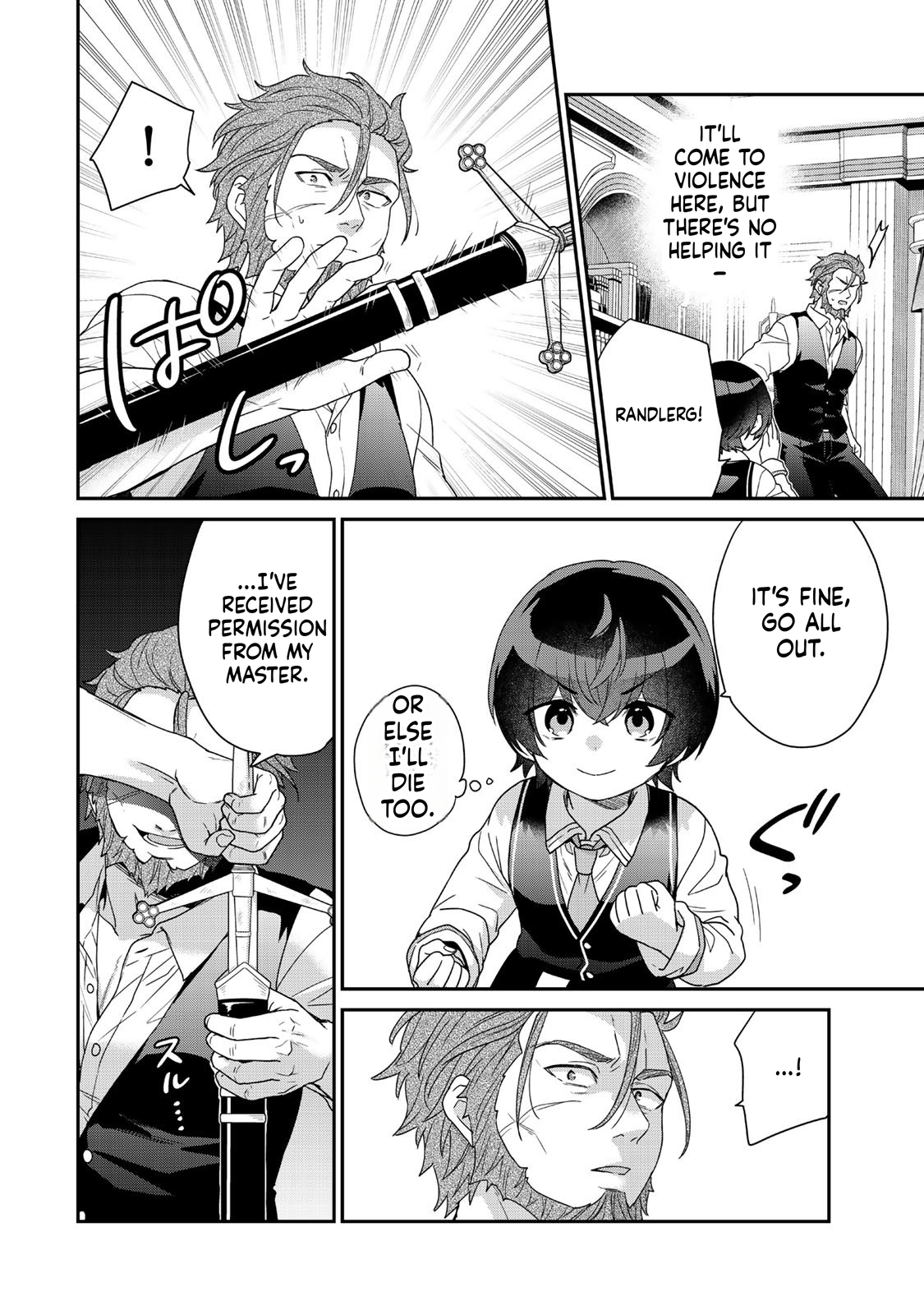 I was Reincarnated as the Weakest Noble, So I Collected Some Villains. Chapter 10 Page 23