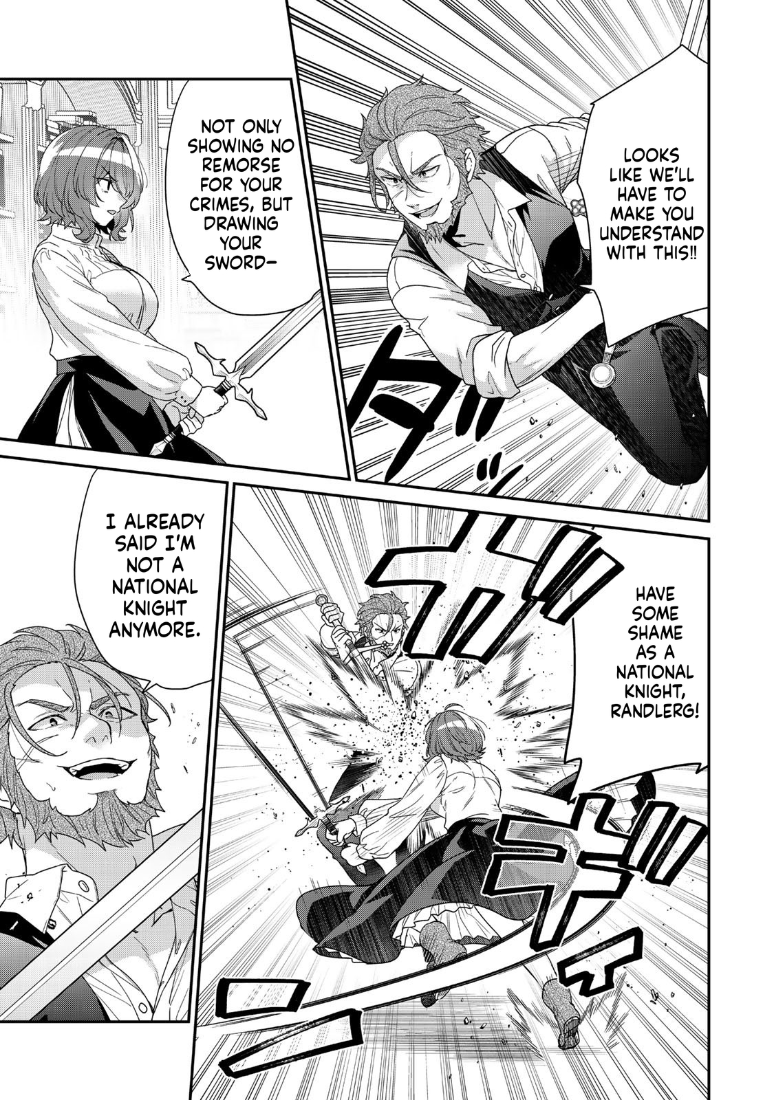 I was Reincarnated as the Weakest Noble, So I Collected Some Villains. Chapter 10 Page 24