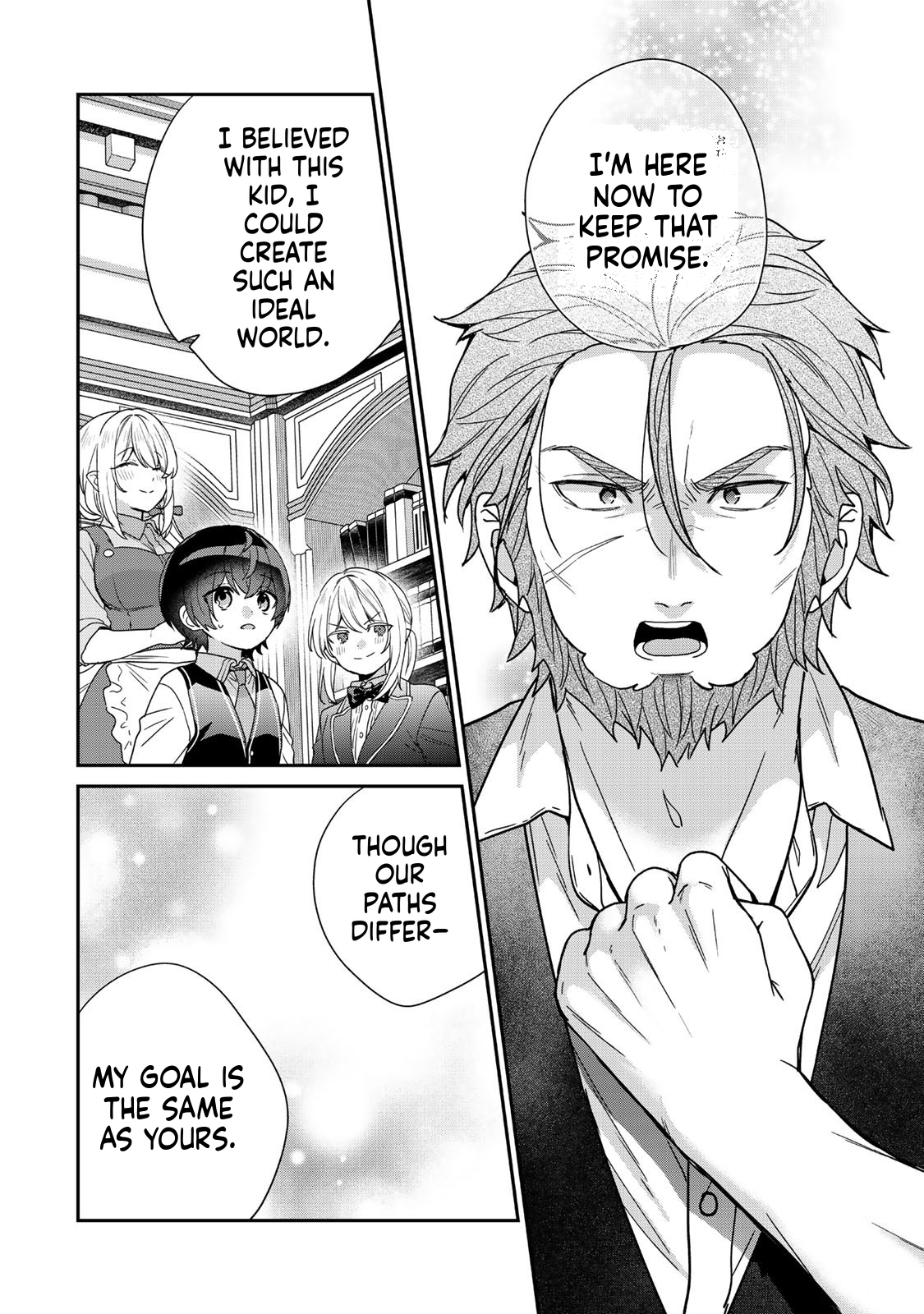 I was Reincarnated as the Weakest Noble, So I Collected Some Villains. Chapter 10 Page 33