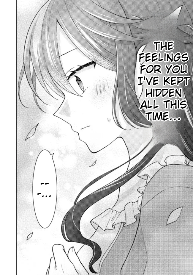  I Wouldn't Date a Prince Even If You Asked! Chapter 12 Page 3