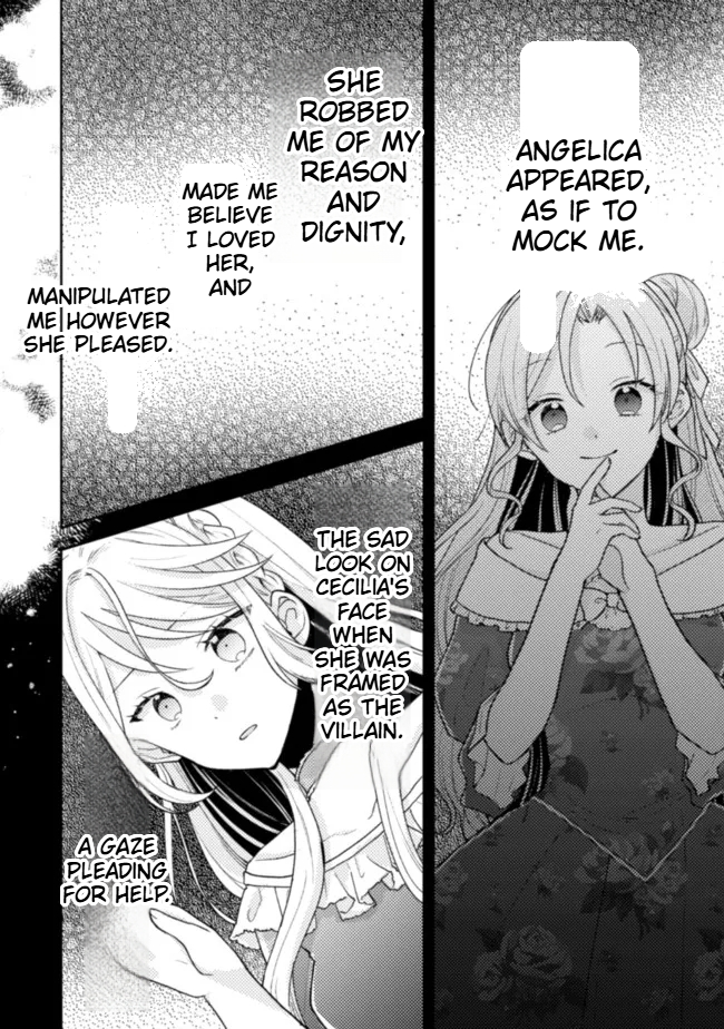  I Wouldn't Date a Prince Even If You Asked! Chapter 12 Page 5
