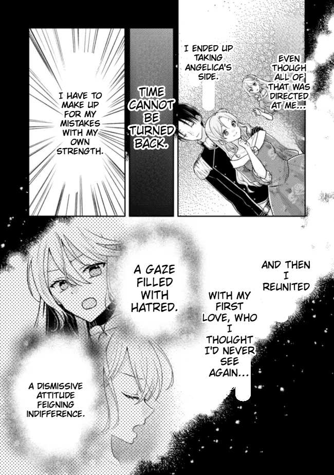  I Wouldn't Date a Prince Even If You Asked! Chapter 12 Page 6