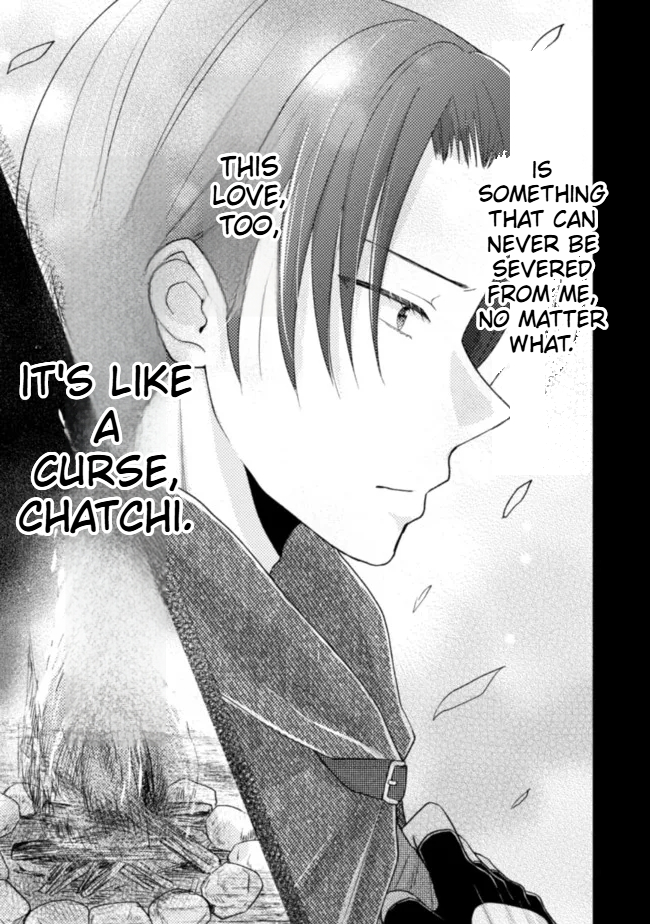  I Wouldn't Date a Prince Even If You Asked! Chapter 12 Page 10